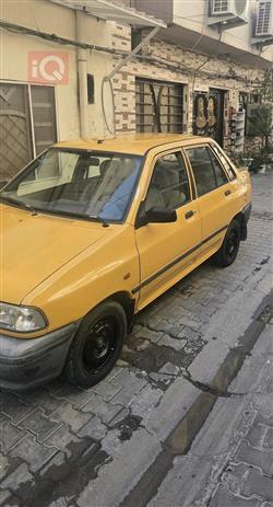 سايبا 131